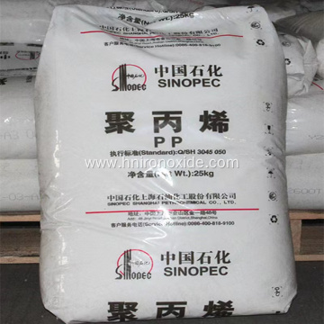 Fiber,Yarn,Coating Grade Polypropylene Resin